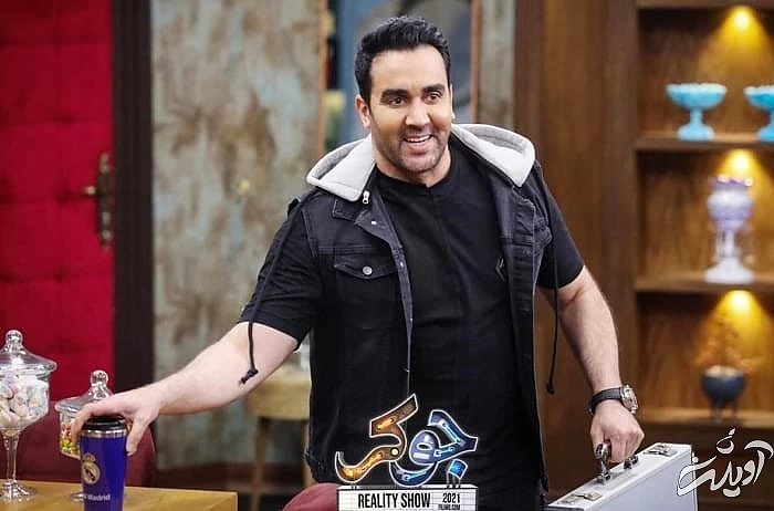 پوریا پورسرخ